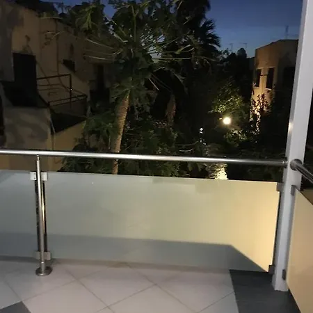 Trinidad Complex